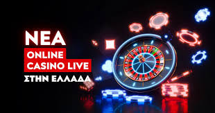 Τα Καλύτερα Online Casino στην Ελλάδα Οδηγός Επιλογής